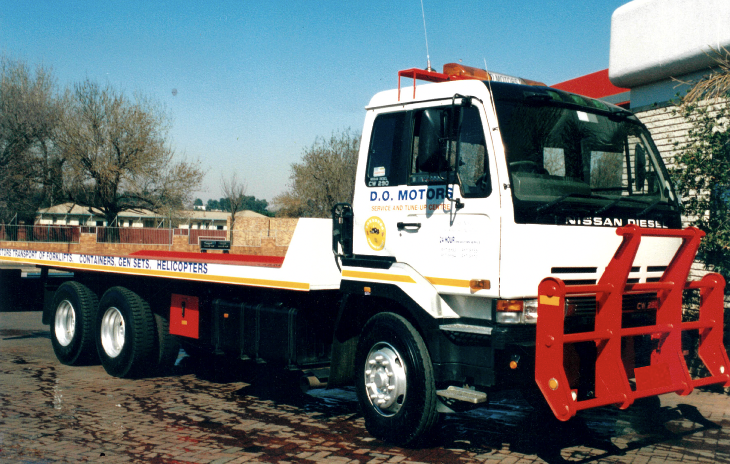 Screenshot 2020-05-27 at 19.37.54